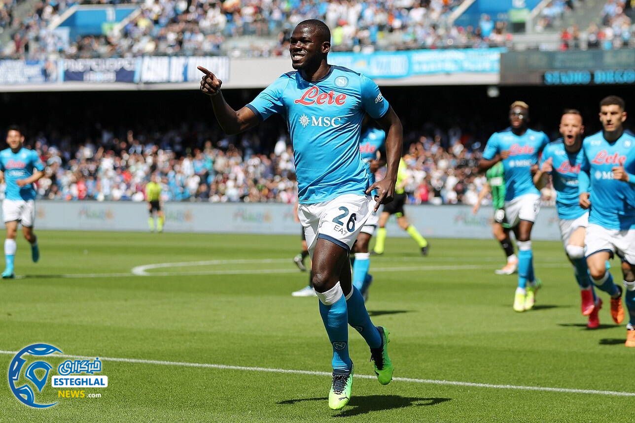 سری آ ایتالیا