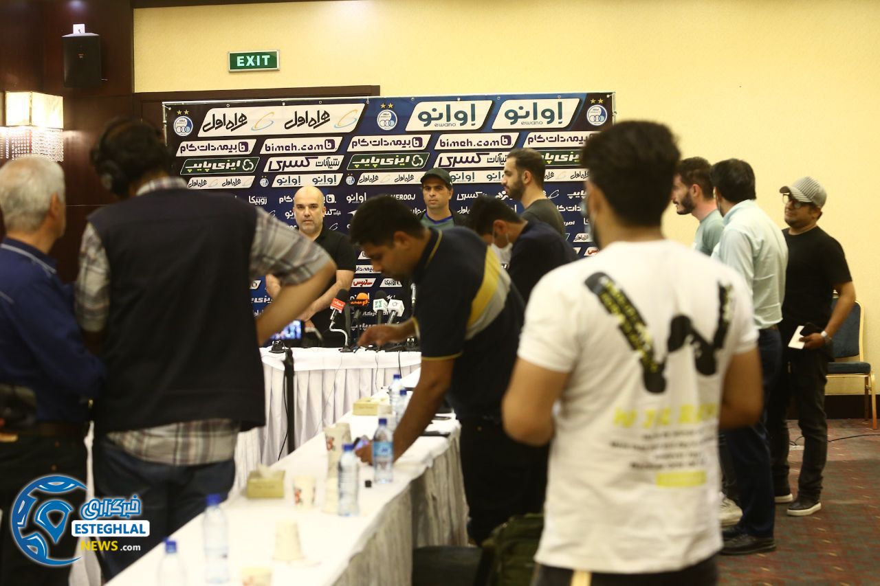 آبادان تسلیت