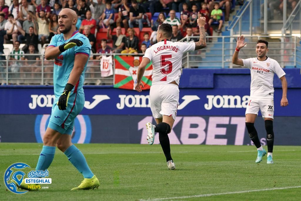 لالیگا اسپانیا