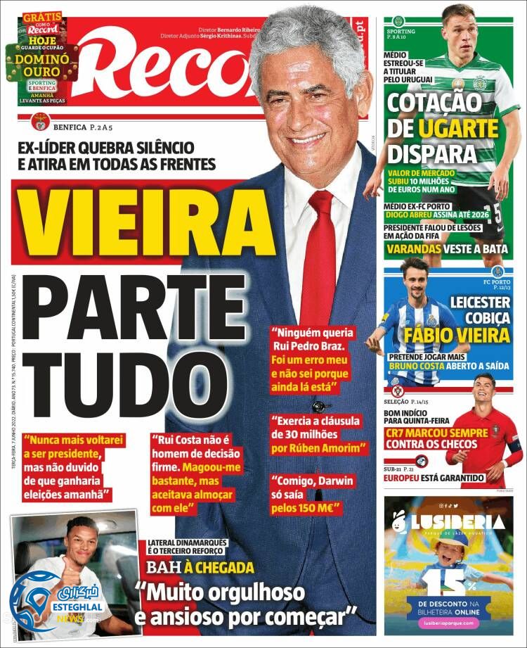 روزنامه ورزشی رکورد سه شنبه 17 خرداد 1401