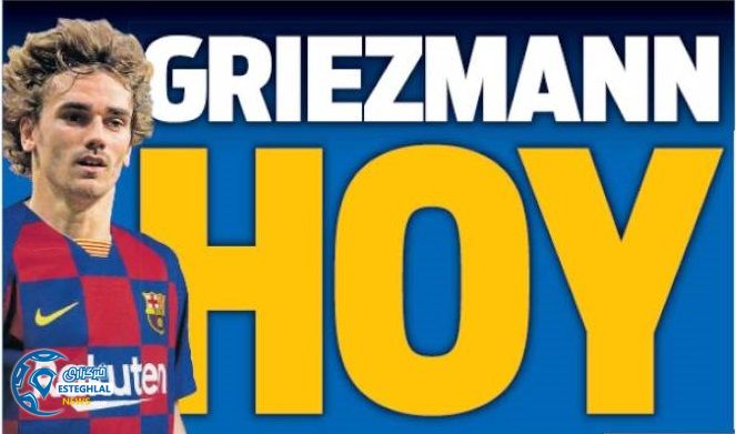 روزنامه های ورزشی جهان جمعه 21 تیر 1398