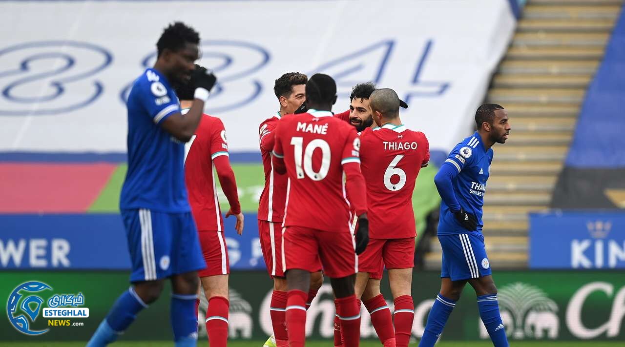 لسترسیتی 3-1 لیورپول