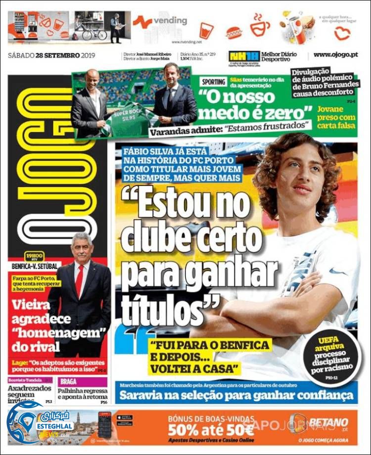 روزنامه ورزشی جوگو شنبه 6 مهر 1398