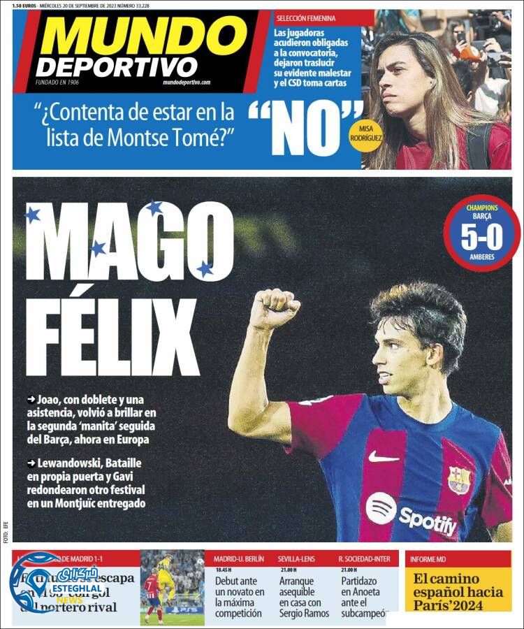 روزنامه ورزشی موندو دپورتیوو چهارشنبه 29 شهریور 1402