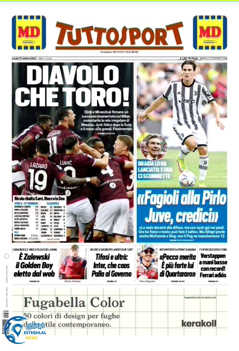 روزنامه ورزشی توتو اسپورت دوشنبه 9 آبان 1401 