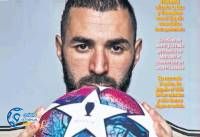 ادامه مطلب...