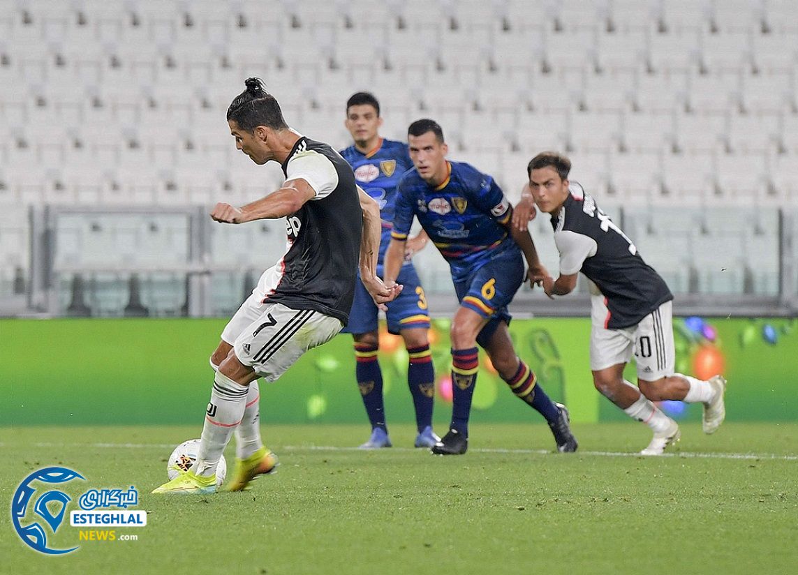 سری آ ایتالیا