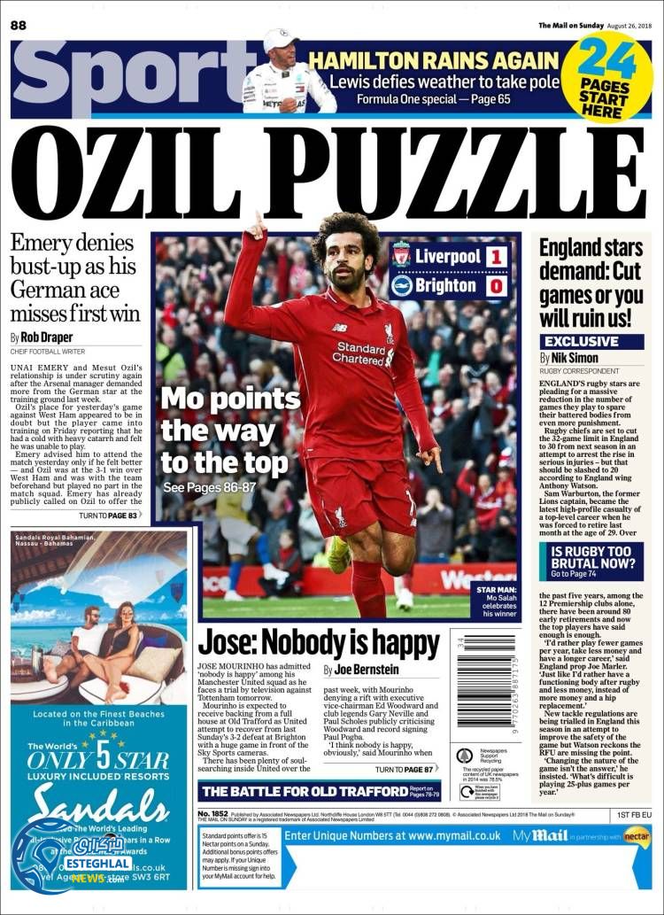 روزنامه ورزشی مایل اسپورت یکشنبه 4 شهریور 1397