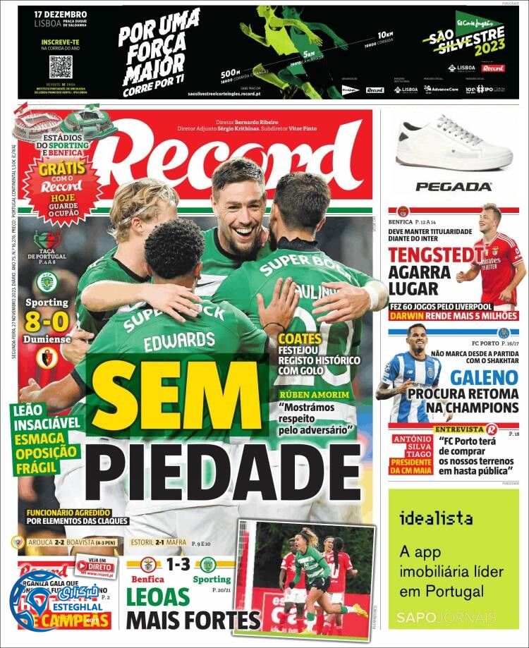 روزنامه ورزشی رکورد دوشنبه 6 آذر 1402 