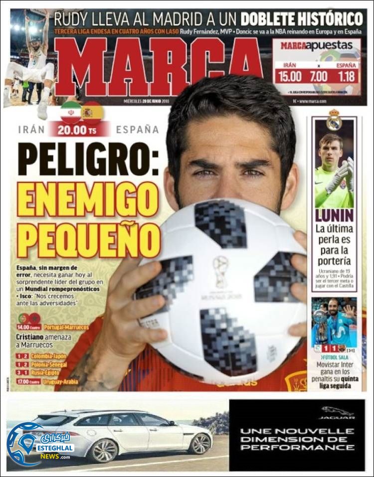 روزنامه ورزشی مارکا چهارشنبه 30 خرداد 1397