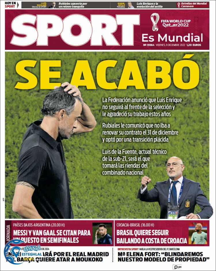 روزنامه ورزشی اسپورت جمعه 18 آذر 1401