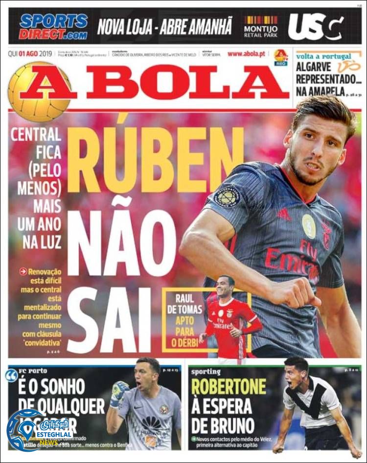 روزنامه ورزشی آبولا پنجشنبه 10 مرداد 1398