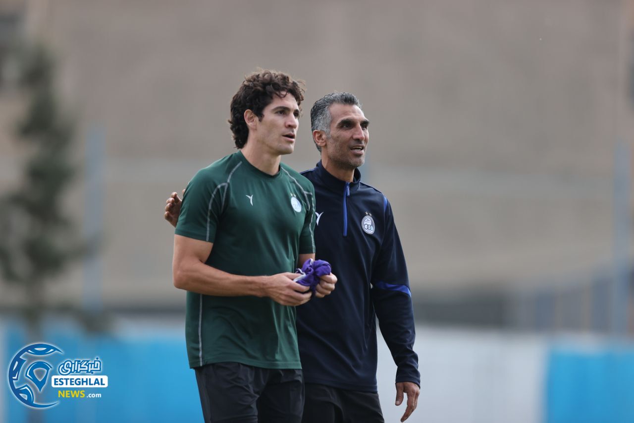 تمرین استقلال