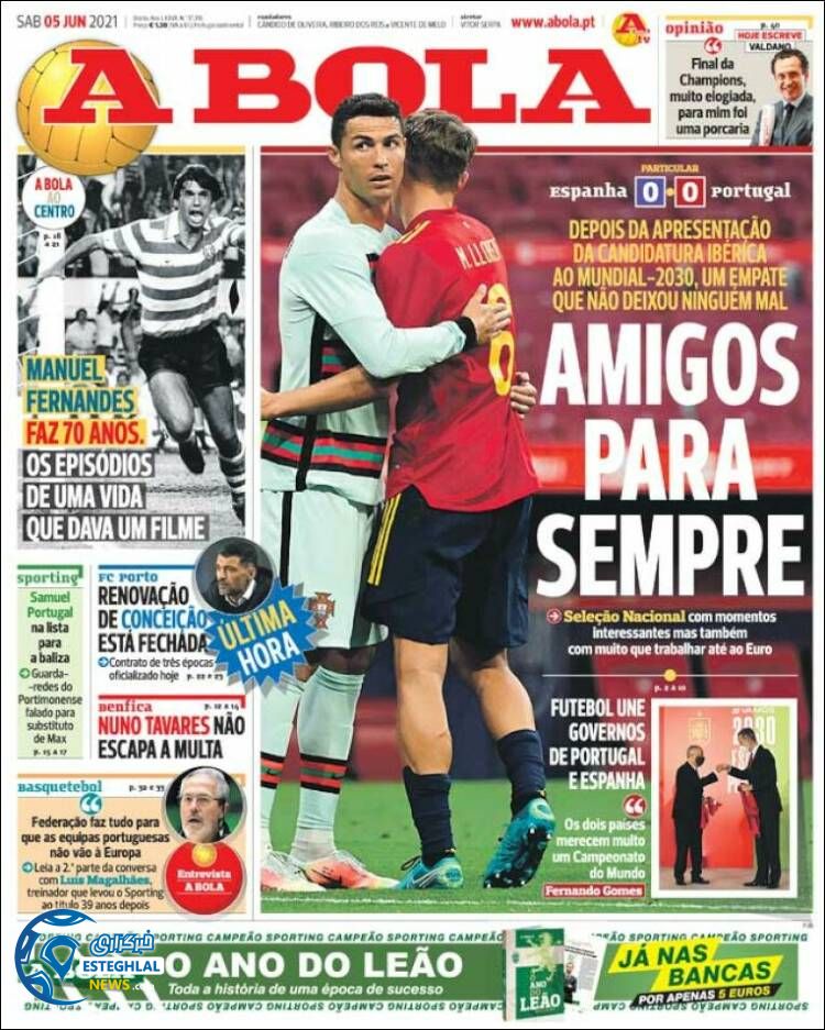 روزنامه ورزشی آبولا شنبه 15 خرداد 1400