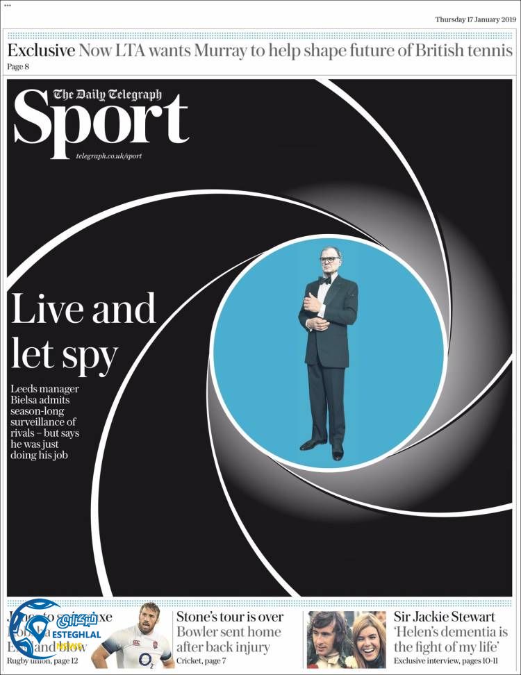 روزنامه ورزشی تلگراف اسپورت پنجشنبه 27 دی 1397