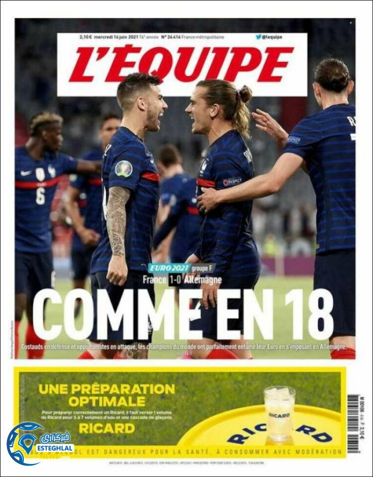 روزنامه ورزشی اکیپ چهارشنبه 26 خرداد 1400