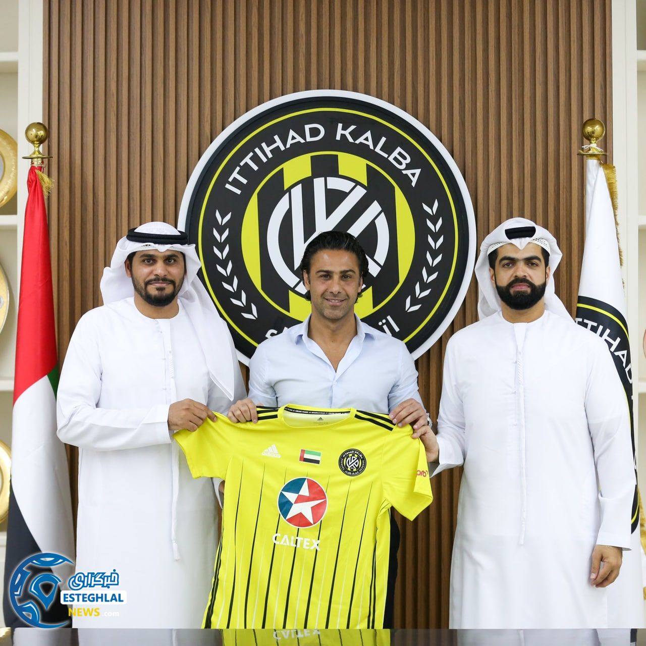 فرهاد مجیدی