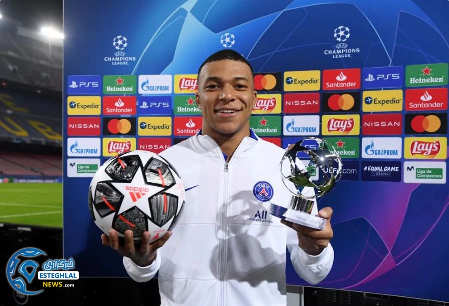 کیلیان امباپه