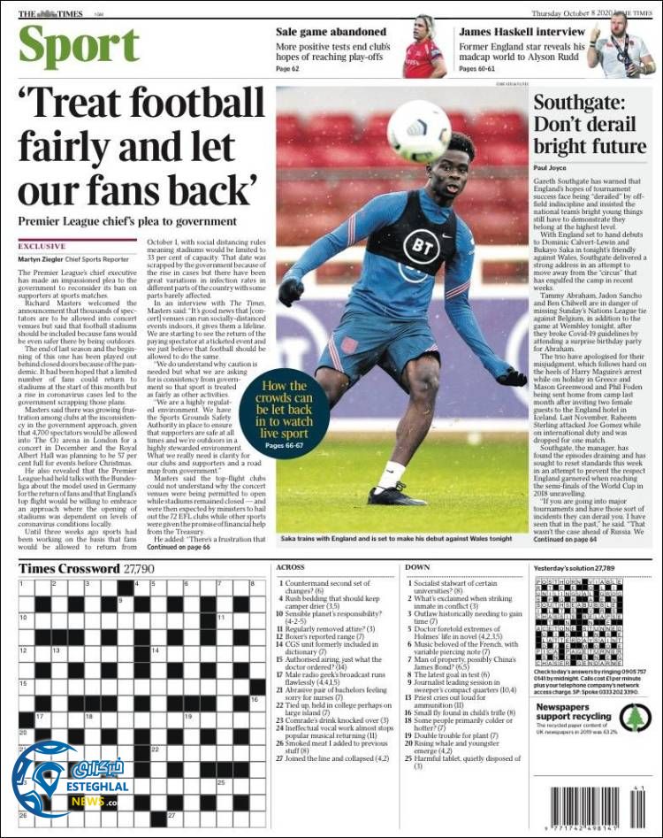 روزنامه ورزشی تایمز اسپورت پنجشنبه 17 مهر 1399