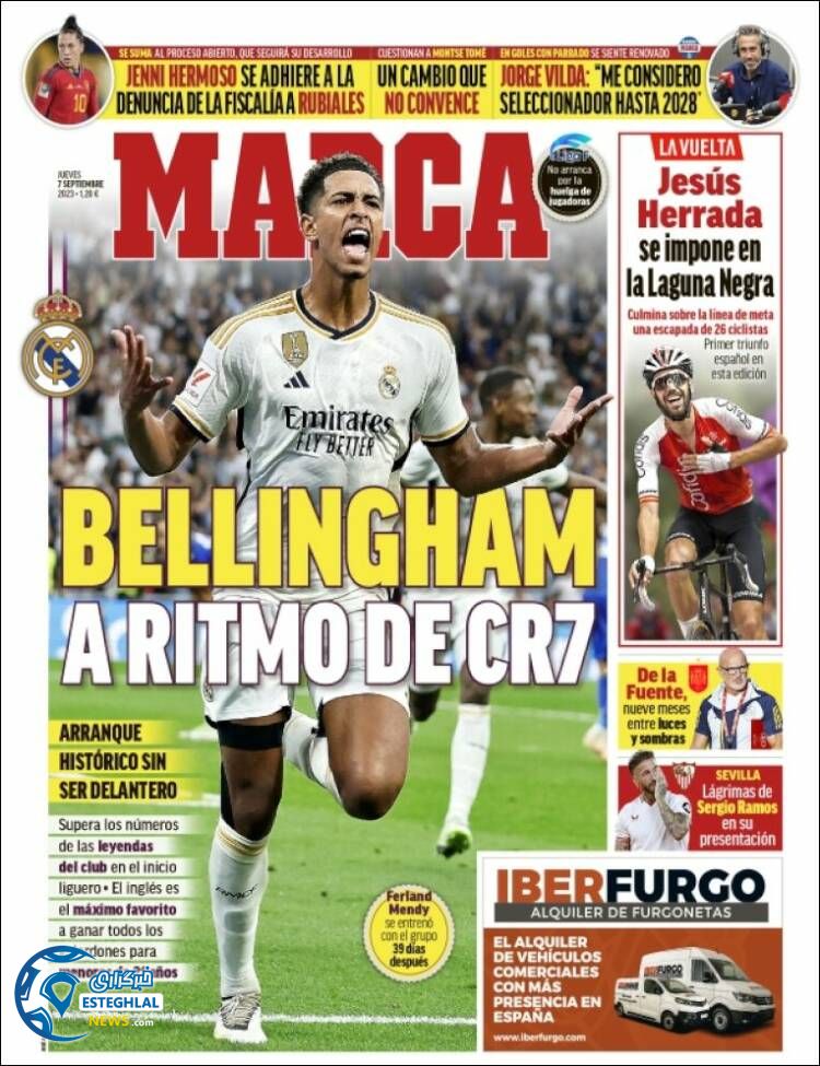 روزنامه ورزشی مارکا پنجشنبه 16 شهریور 1402