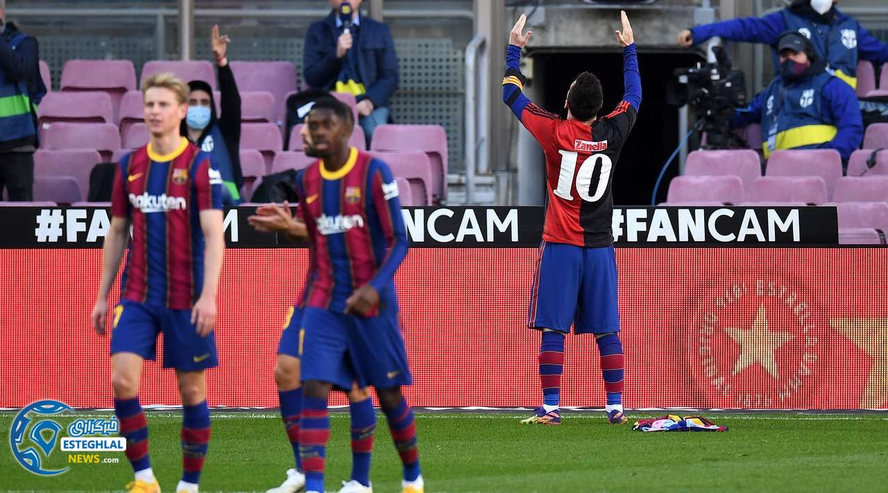 لالیگا اسپانیا