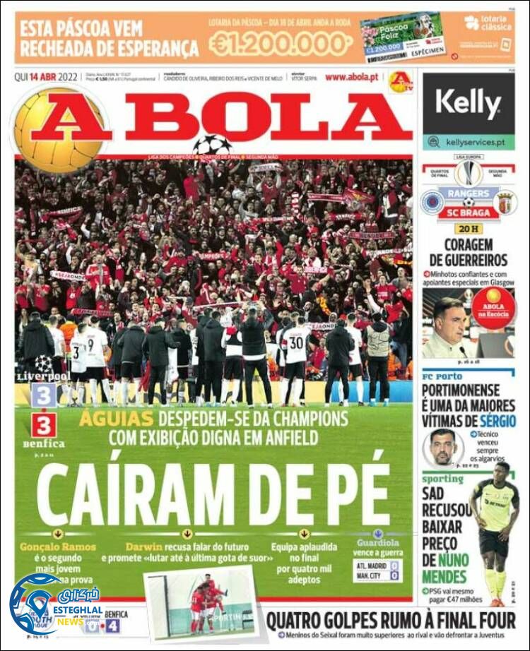 روزنامه ورزشی آبولا پنجشنبه 25 فروردین 1401