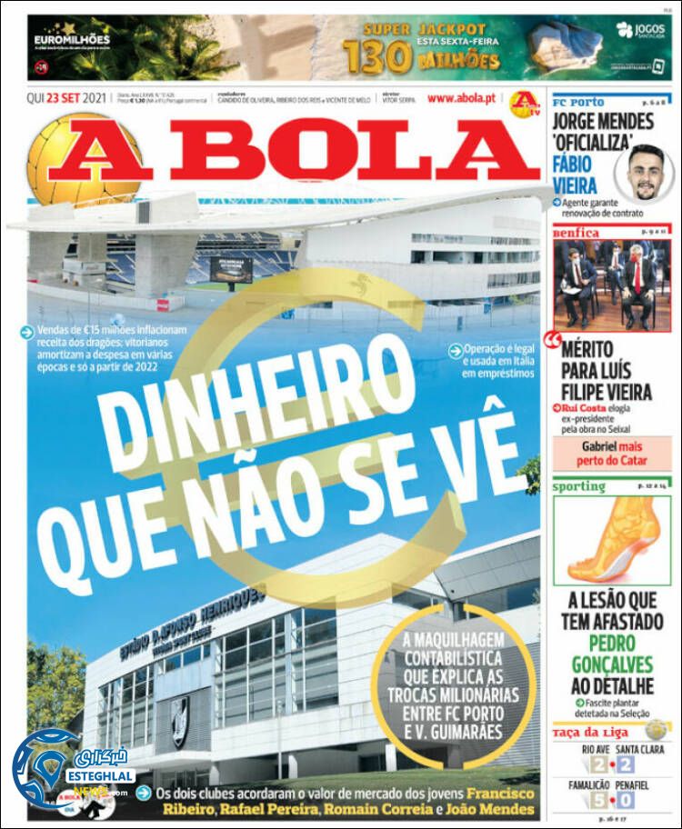 روزنامه ورزشی آبولا پنجشنبه 1 مهر 1400