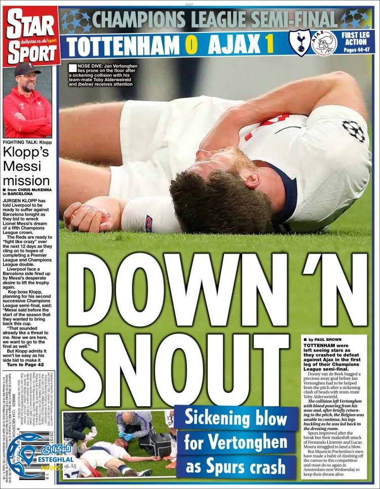 روزنامه ورزشی استار اسپورت چهارشنبه 11 اردیبهشت 1398