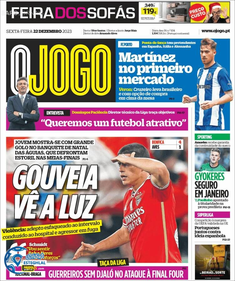 روزنامه ورزشی اوجوگو جمعه 1 دی 1402