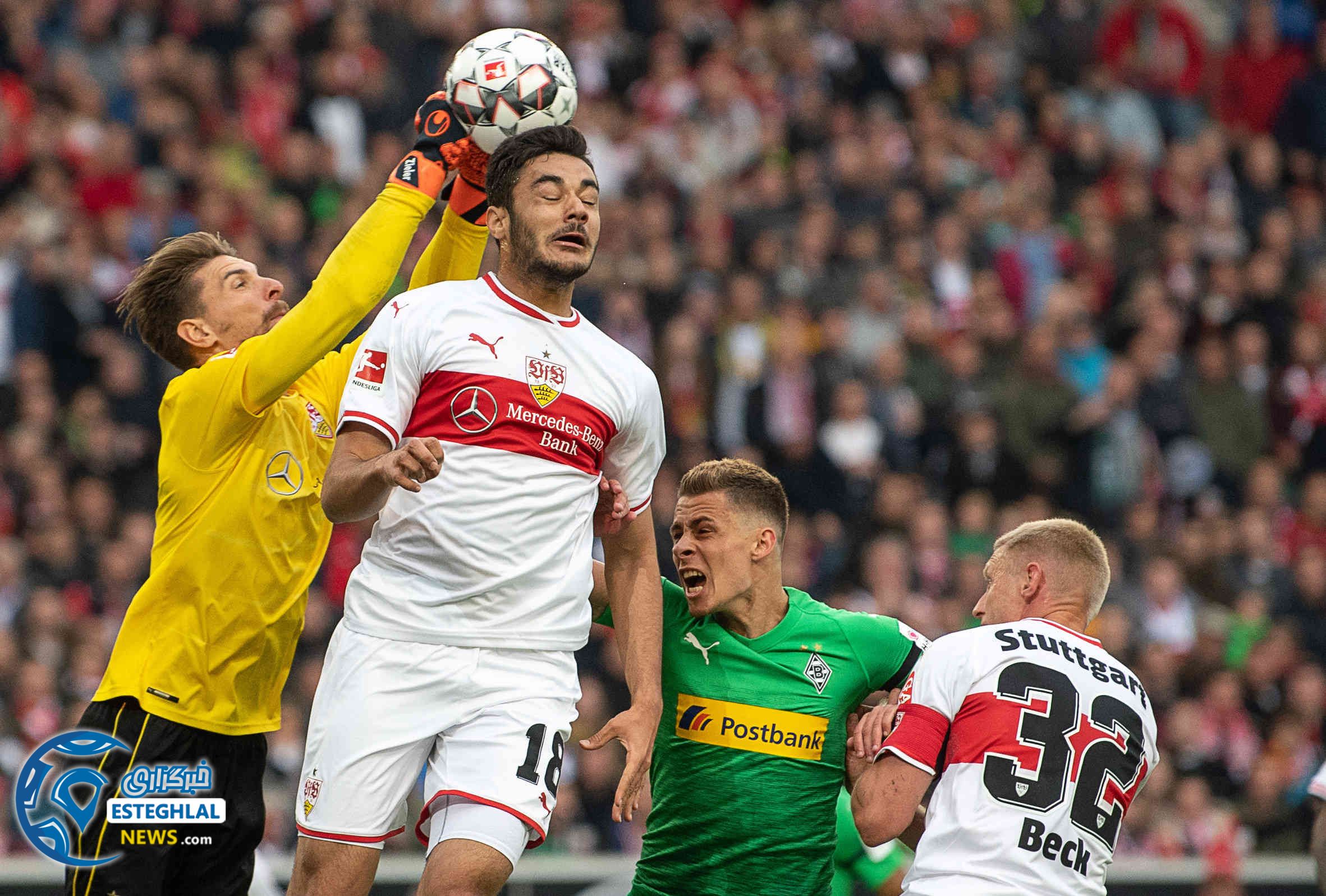 بوندسلیگا آلمان