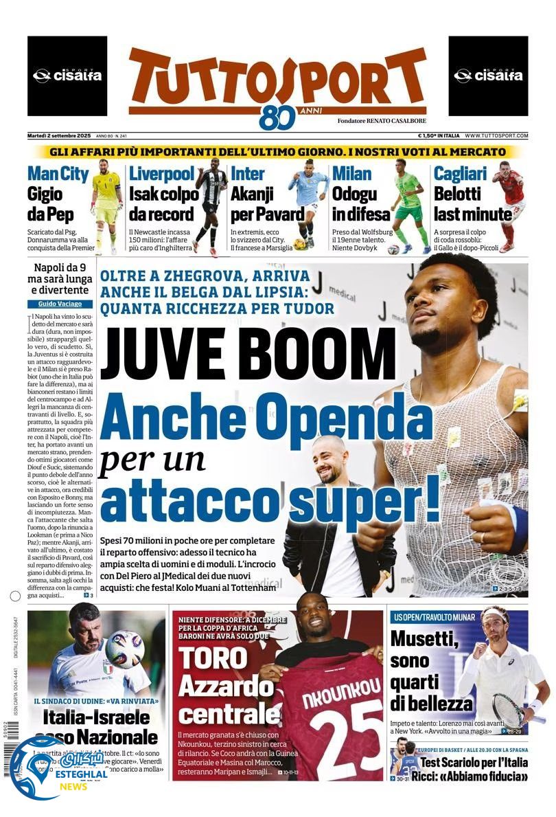 روزنامه ورزشی توتو اسپورت سه شنبه 11 شهریور 1404  