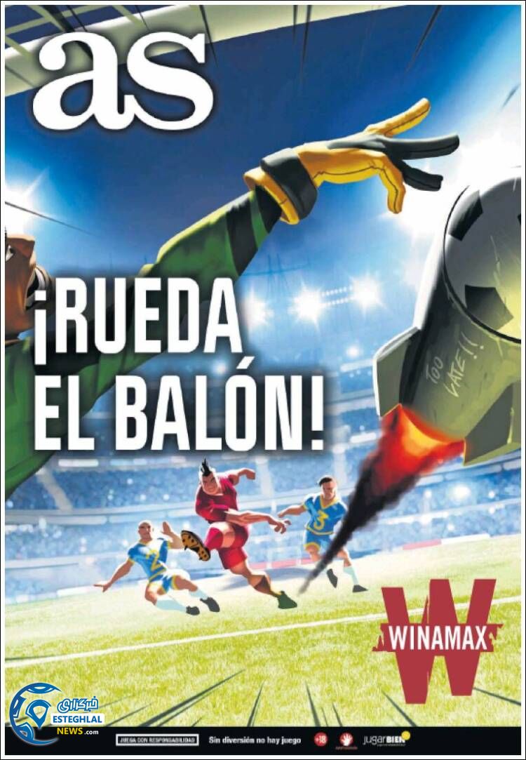 روزنامه ورزشی آ اس دوشنبه 24 خرداد 1400