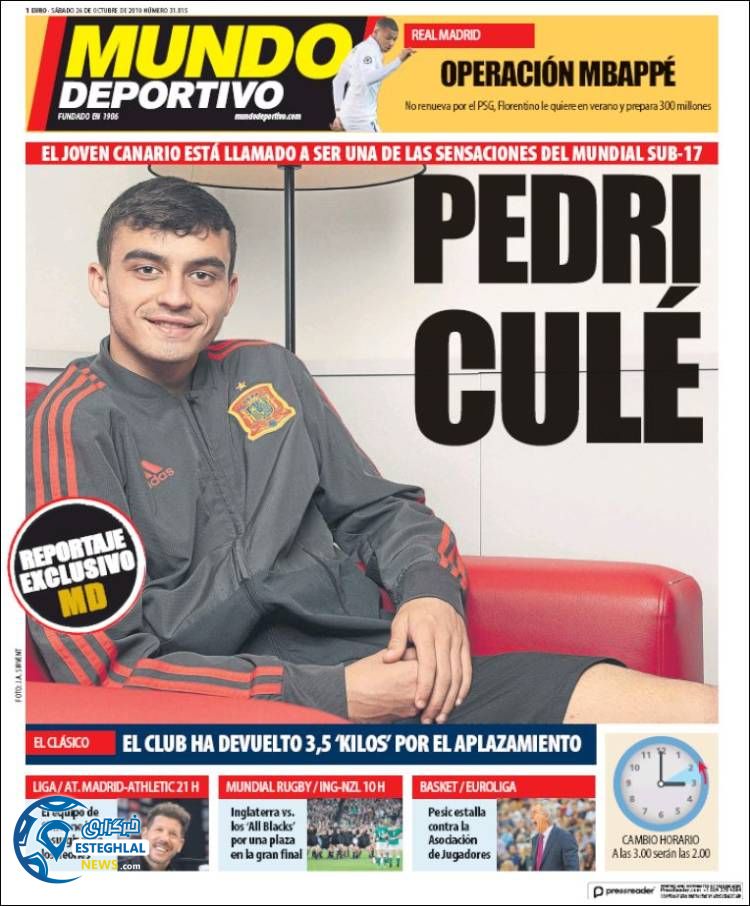 روزنامه ورزشی موندو دپورتیوو شنبه 4 آبان 1398