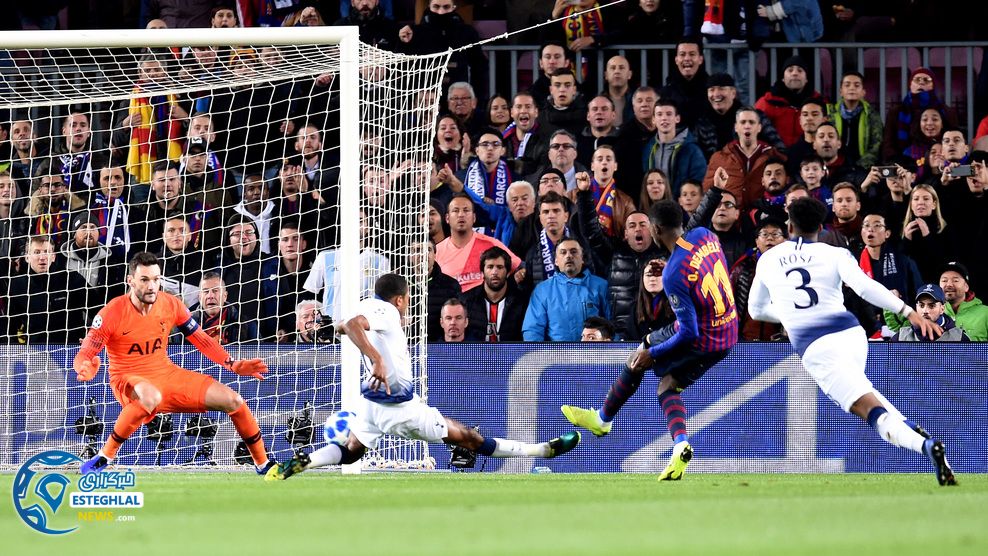 لیگ قهرمانان اروپا