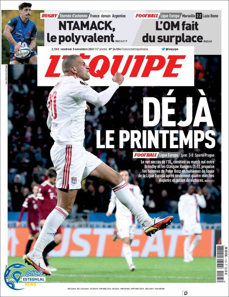 روزنامه ورزشی اکیپ جمعه 14 آبان 1400