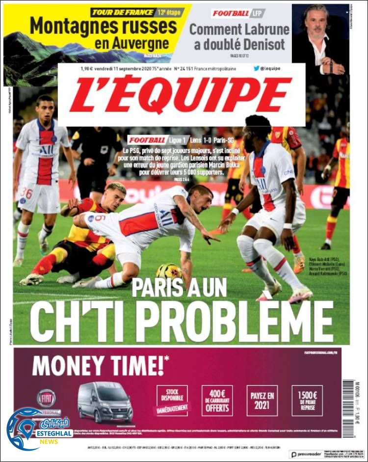 روزنامه ورزشی اکیپ جمعه 21 شهریور 1399