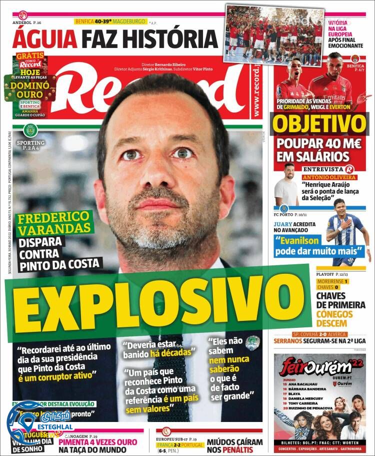 روزنامه ورزشی رکورد دوشنبه 9 خرداد 1401