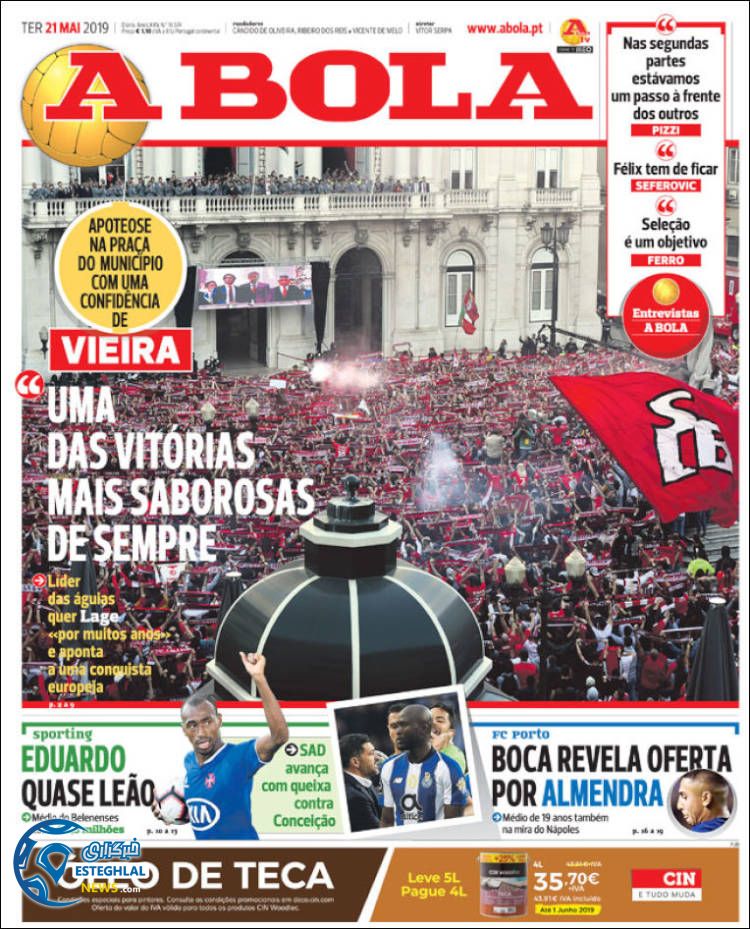 روزنامه ورزشی آبولا سه شنبه 31 اردیبهشت 1398