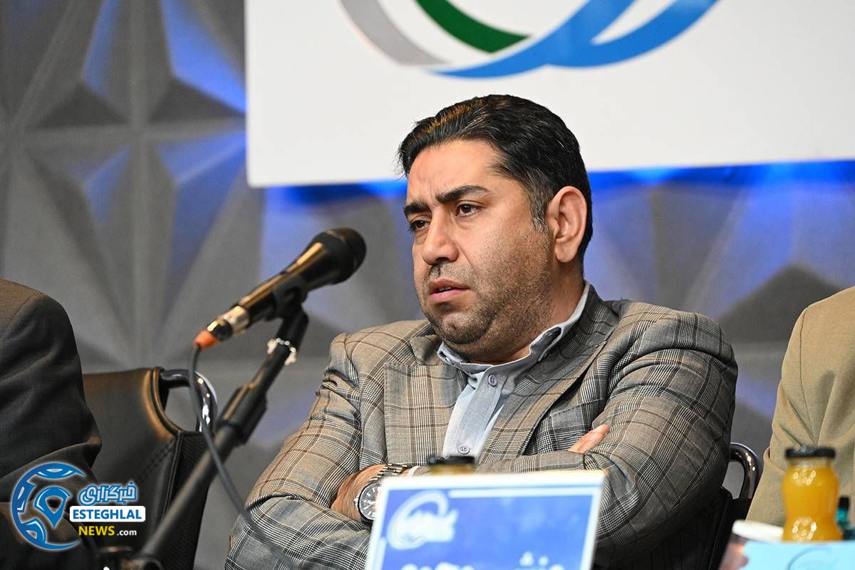 باشگاه استقلال(تاج)