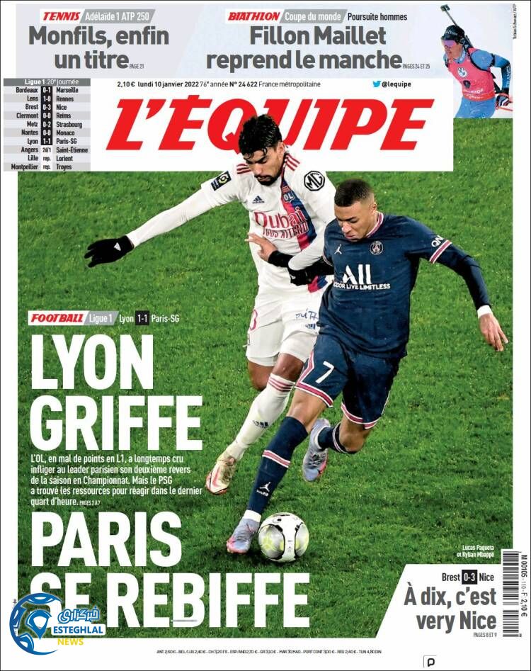 روزنامه ورزشی اکیپ دوشنبه 20 دی 1400