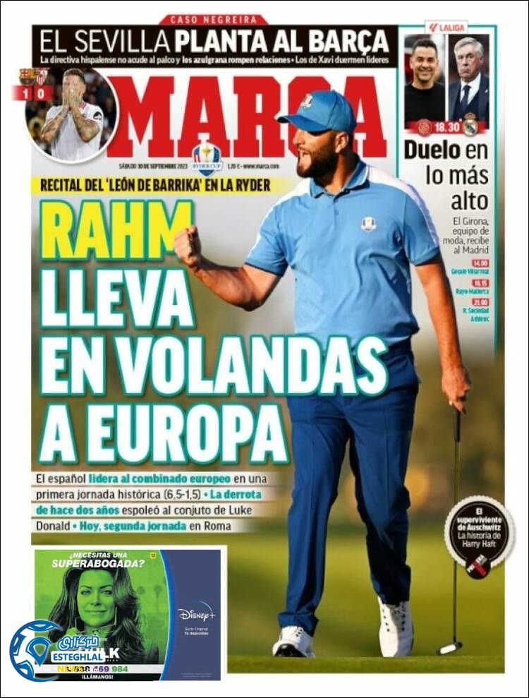 روزنامه ورزشی مارکا شنبه 8 مهر 1402 