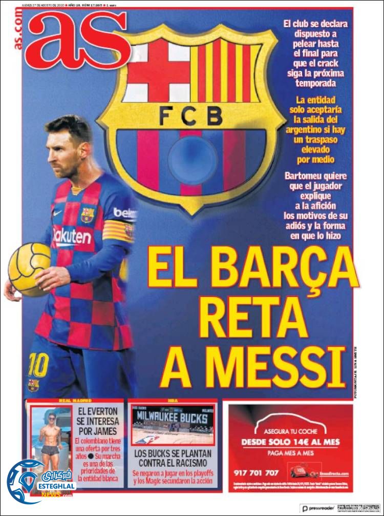 روزنامه ورزشی آاس پنجشنبه 6 شهریور 1399