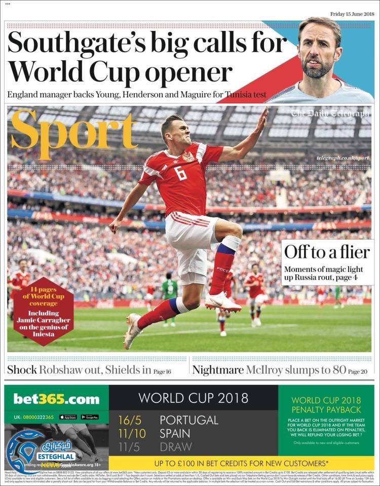 روزنامه ورزشی تلگراف اسپورت جمعه 25 خرداد 1397