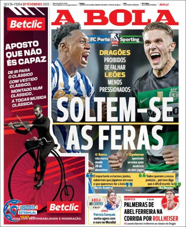 روزنامه  ورزشی آبولا جمعه 19 بهمن 1403 