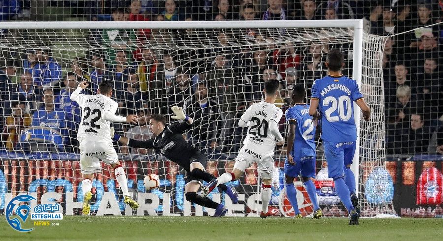 لالیگا اسپانیا