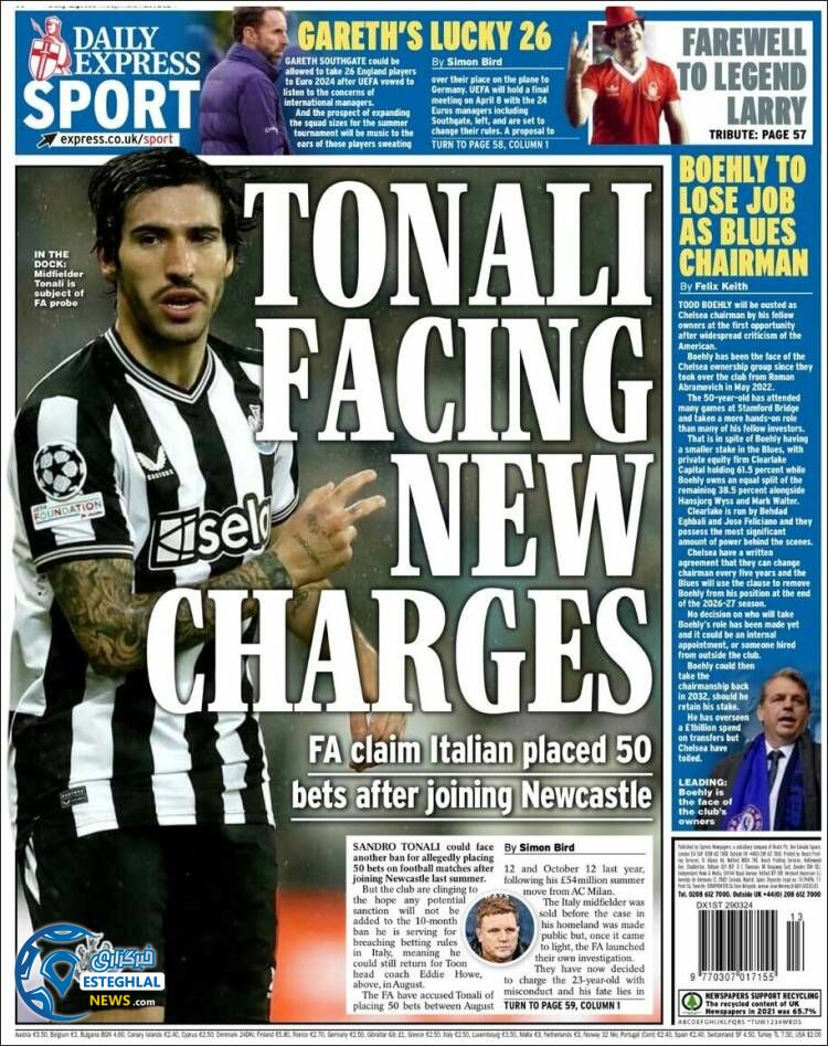 روزنامه ورزشی اکسپرس اسپورت جمعه 10 فروردین 1403 