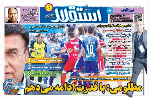 3be53717 05b8 4d84 8cb2 86a04fbe488e