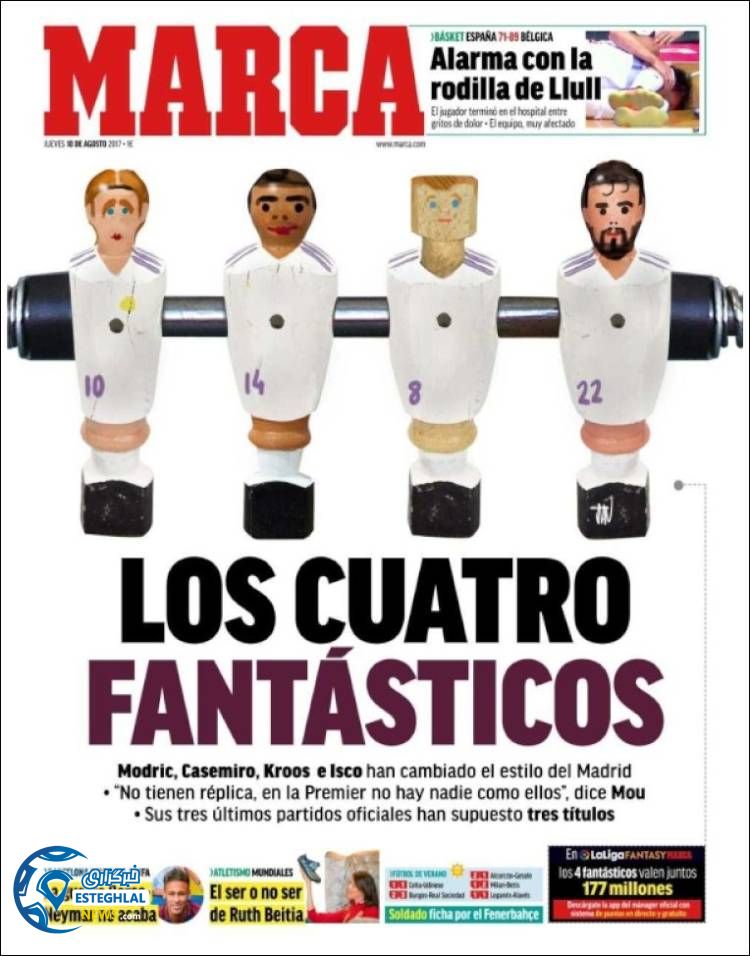 روزنامه مارکا 19 مرداد 1396