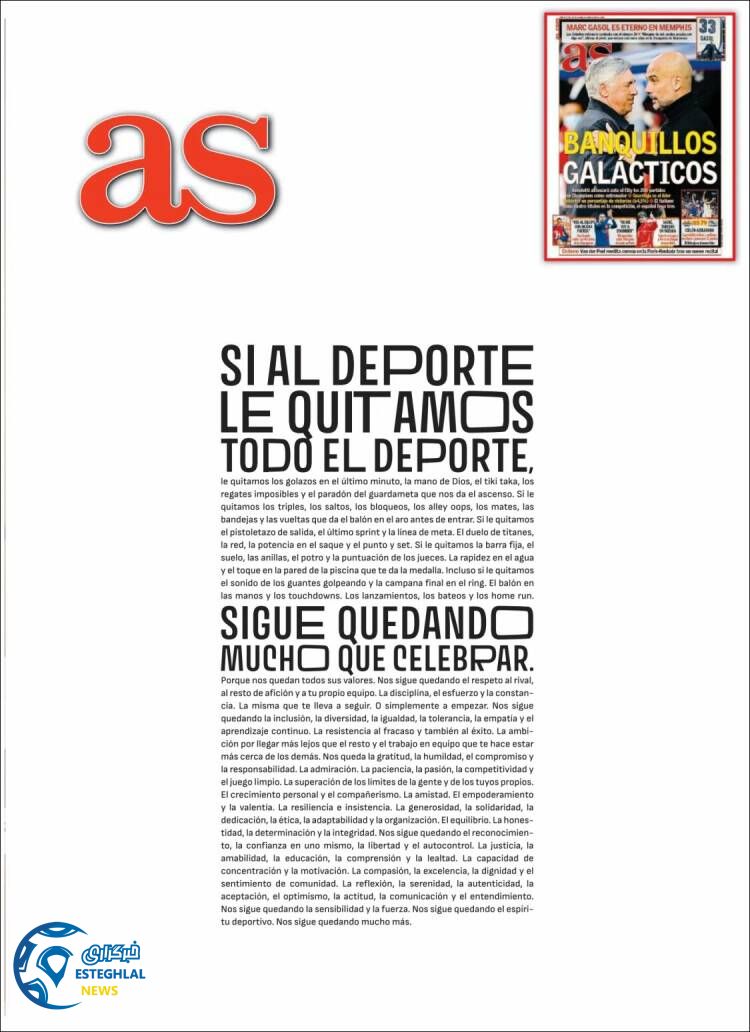 روزنامه ورزشی آ اس دوشنبه 20 فروردین 1403 