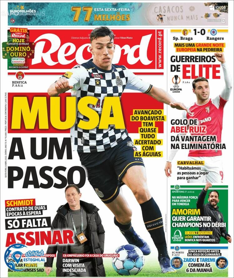 روزنامه ورزشی رکورد جمعه 19 فروردین 1401